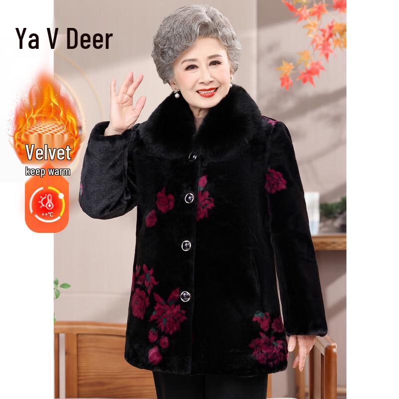 Женское зимнее пальто Yalu с плюшем, утолщенное, средней длины 5XL