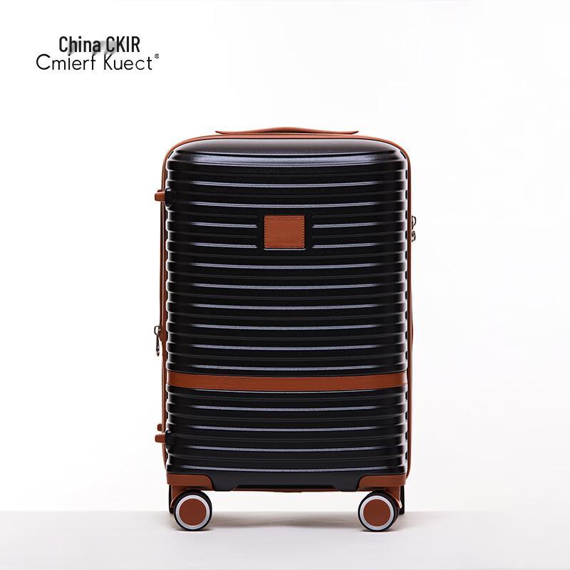 

Cmierf Kuect British Classic Hardside Luggage 20 inch