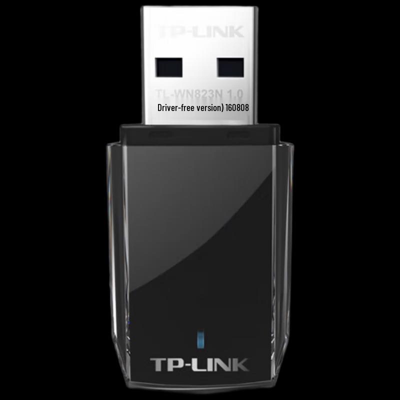 Tp-Link TL-WN823N USB Wireless Adapter (CN Version)