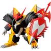 Bandai Spirits (Bandai Spirits) HG Majin Heroes Wataru Jatora Maru Color Coded Plastic Model