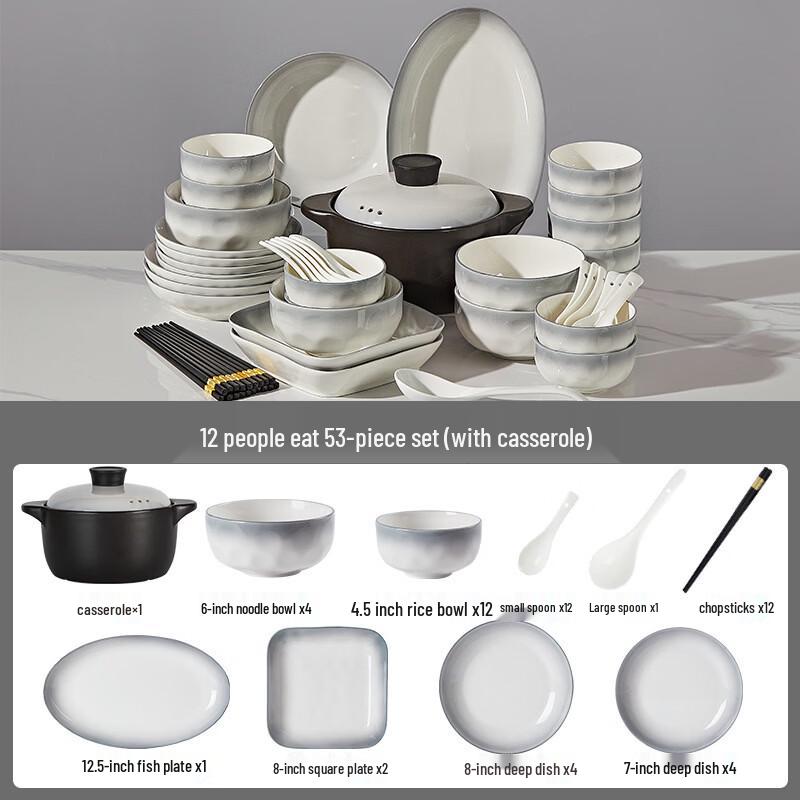 Ruhan Nordic Gradient Grey 53-Piece Bone China Dinnerware Set with Casserole for 12