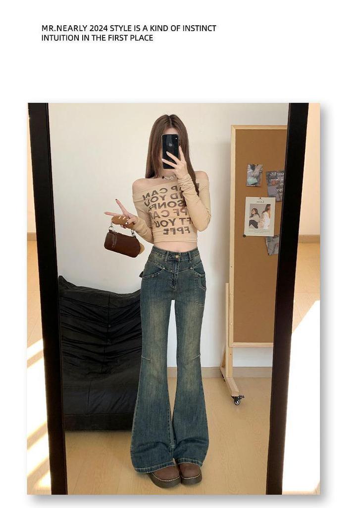Women's 2025 American Retro High-Waisted Micro-Flare Jeans - Slimming Flattering Horseshoe Design for Early Autumn