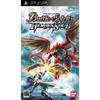 Bandai Battle Spirits Heroes Soul PS3