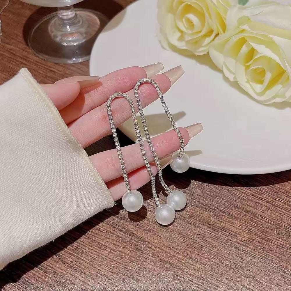 Elegant U-Shaped Tassel Earrings - Light Luxury Fashion, Face-Slimming, Versatile Studs.