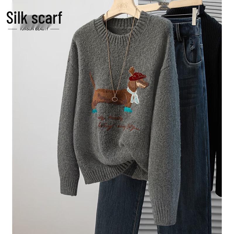 

Women s Loose Fit Round Neck Pullover Sweater M