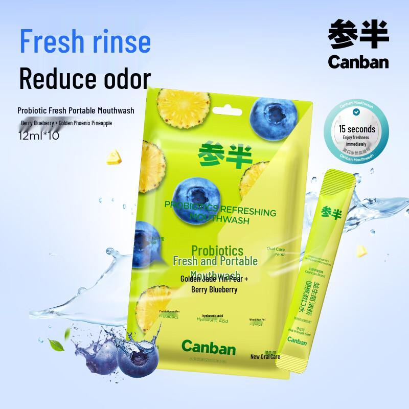 Cenban Probiotic Portable Mouthwash Travel Pack