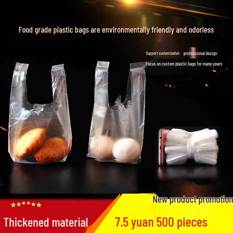 

Small Thickened Disposable Plastic Food Storage Bags