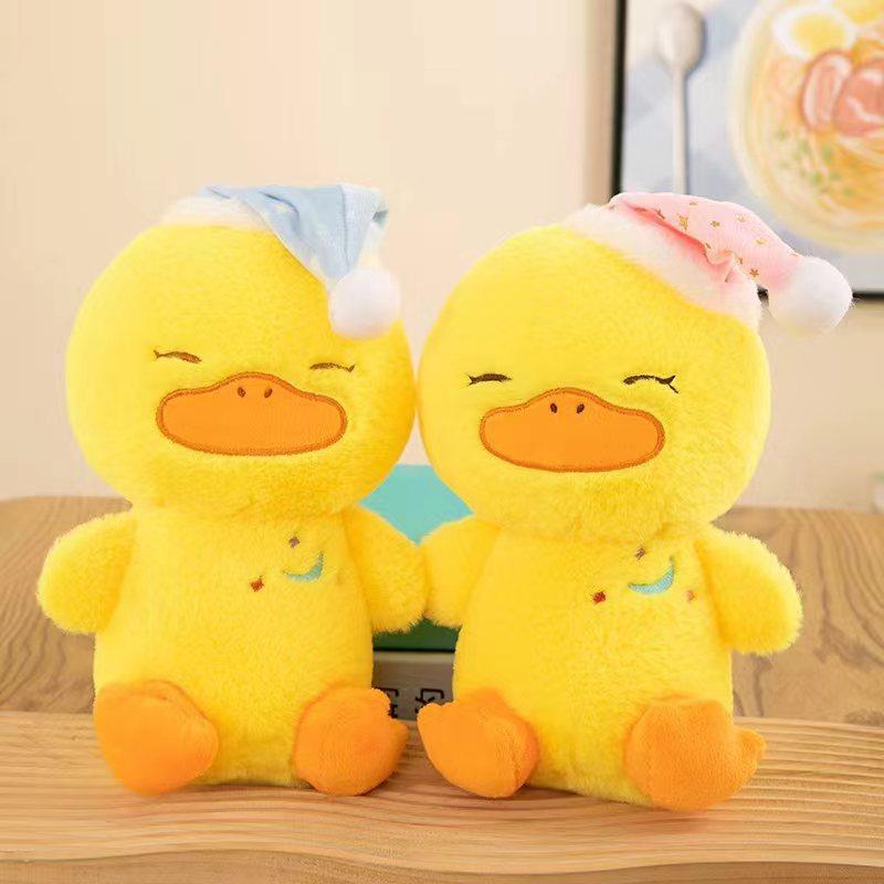 New 8-inch Doll Doll Claw Machine Special Wedding Sprinkler Small Doll Plush Toy