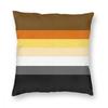 Gay Bear Pride Flag Throw Pillow Cover Decorative Pillow Casual Cushion Covers