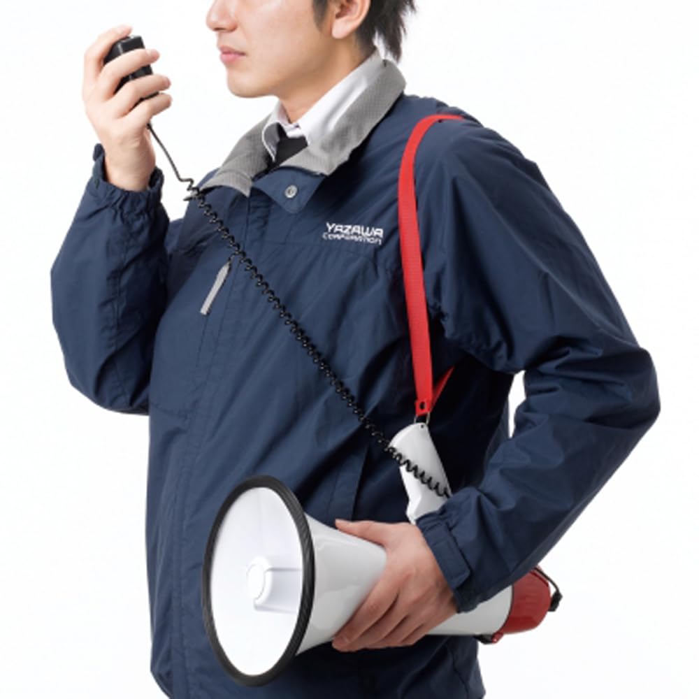 Yazawa Corporation Handheld Y01HM10WH Megaphone, Foldable, 10W,