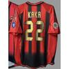 Retro jersey football jersey classic nostalgic replica Thai jersey Kaka game training jersey short-sleeved sportswear