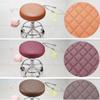 Round Chair Protector Thicken PU Leather Elastic Bar Stool Chair Cover Waterproof Stool Slipcover Small Round Seat Cushion Cover