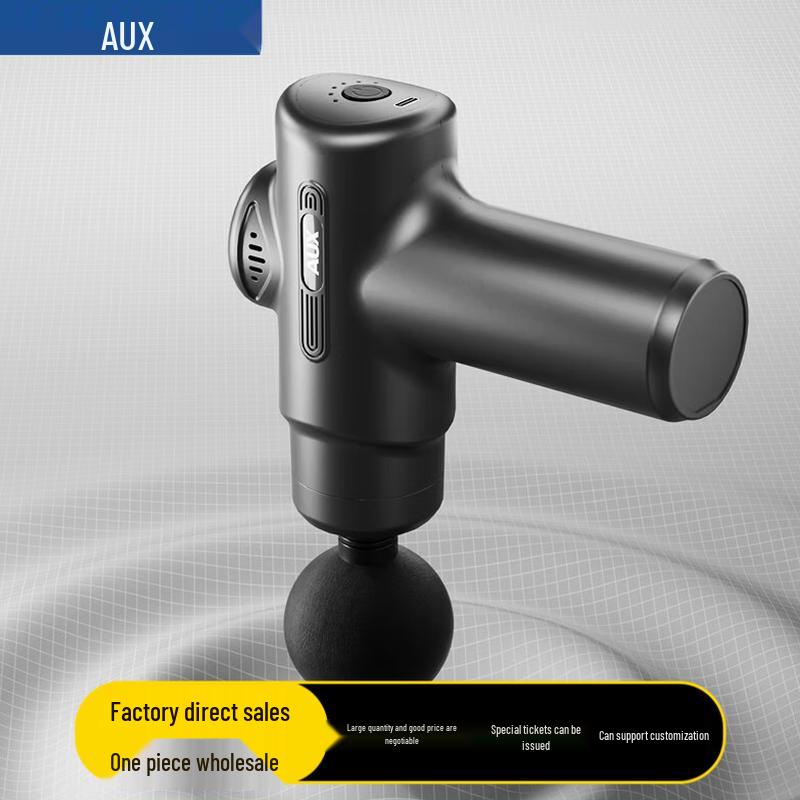 

AUX A20-TC2 Portable Type-C Massager CN plug (adapter included)