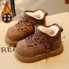 Boys' snow boots, new winter model, fleece-lined, non-slip, children's large cotton shoes, boys' warm short cotton boots for the Northeast