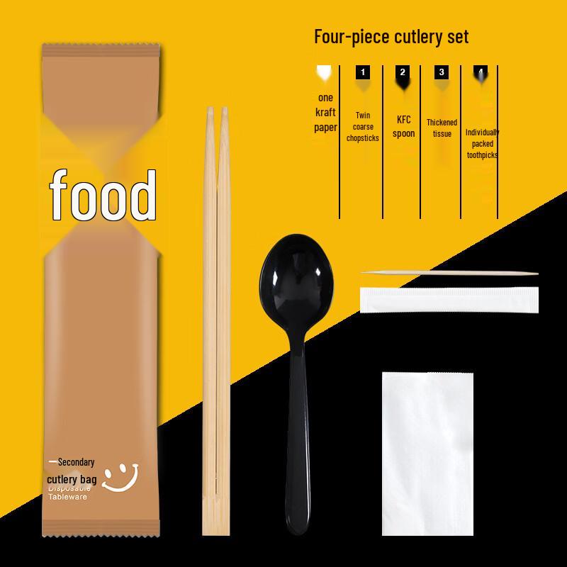 Yuzhuxun Individually Wrapped Disposable Bamboo Takeout Cutlery Set