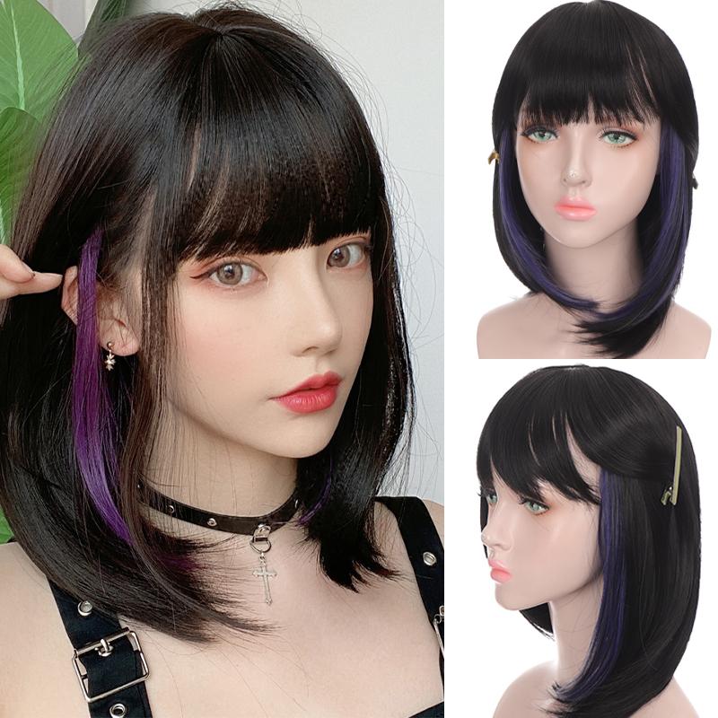 Buy Short Straight Cosplay Synthetic Hair Wig With Bangs Black