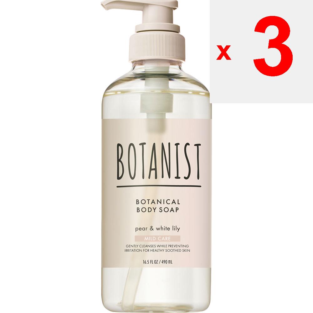 I-ne Botanické tělové mýdlo Mild Care 490 ml Premium (přes 800 dolarů) Navlhčete si ruce, ručník nebo pěnovou síťku, naneste přiměřené množství, zpracujte do pěny,