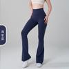 NF Lycra No Size No T Yoga Flared Pants Women's High Waist Hip Lift Naked Yoga Clothing Fitness Micro-pull Yoga Pants