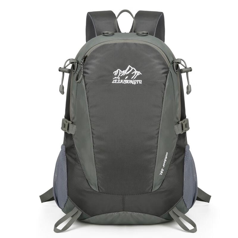 

Zuoyou 20-35L Water-Repellent Hiking & Cycling Backpack