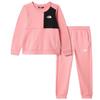 Childrens/Kids Performance Tracksuit Set