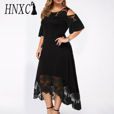 HNXC Κέντημα Δαντέλα Πατςγουόρκ Μέγεθος Συν Γυναικείο Φόρεμα Κοντομάνικο Καμπάνα Ανοιχτοί Ώμοι Ψηλόμεσο