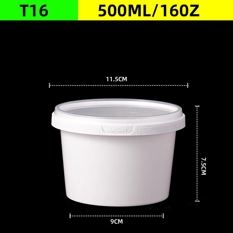 Handun T16 Disposable Plastic Bowls with Clear Lids