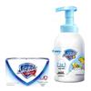 Safeguard Pure White Soap & Kids Shampoo Set