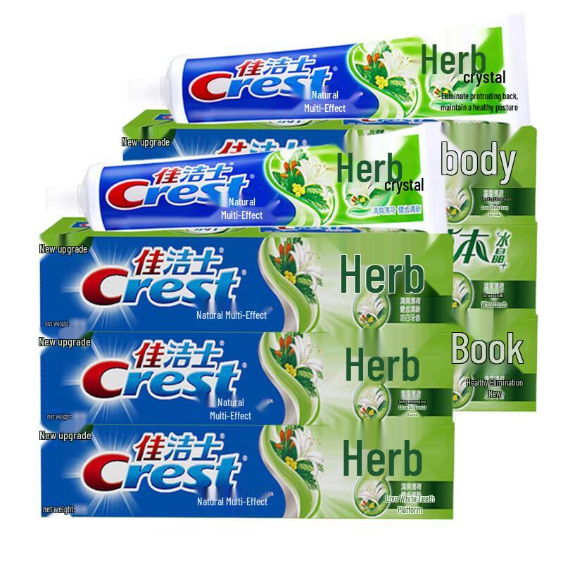 

Crest Herbal Crystal Toothpaste 6-Pack