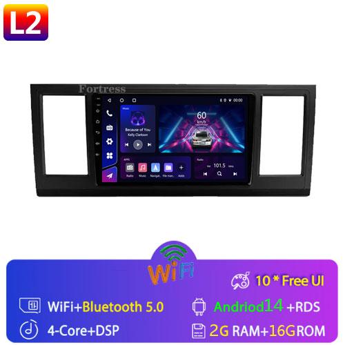 

Android 14 Carplay Автомагнитола для Volkswagen Caravelle 6 T6.1 T6 2015 - 2020 Навигация GPS Мультимедийный Плеер Видео Стерео