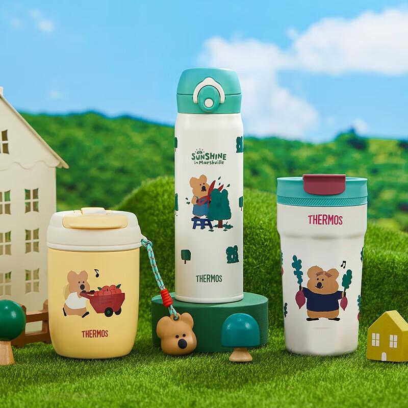 Thermos Dumb Mochi Giant Insulated Water Bottle with Straw & Handle