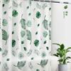 Shower Curtain Waterproof, Mildew-proof, Shading, Hook-free, Bathroom Dry and Wet Separation, Bathroom Shading Curtain