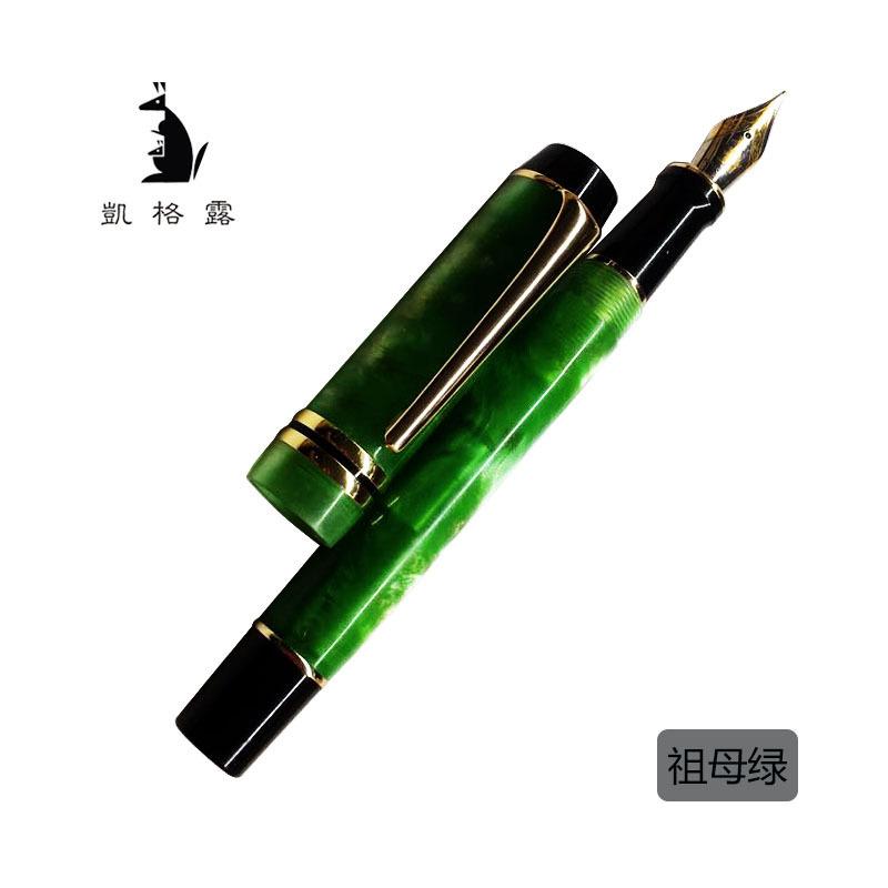 Kaigelu 316 Pluma Fuente Acrílica Punta F Azul Marrón Blanco Mármol Ámbar Patrón Pluma Tinta Escritura Regalo Para Estudiantes Oficina Negocios