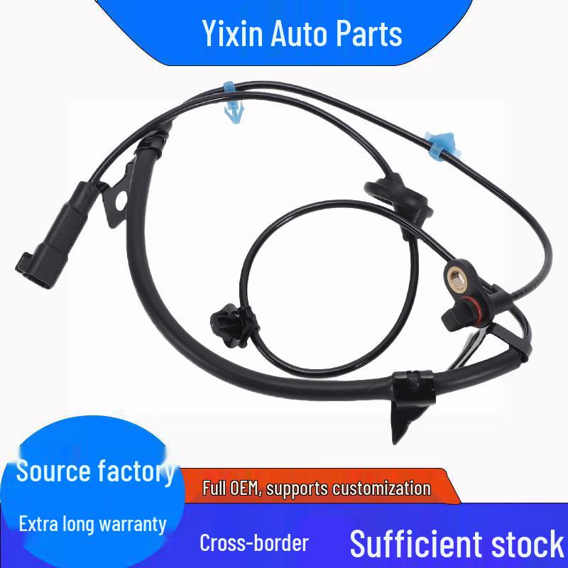 ABS Anti-lock Wheel Speed Sensor 05085823AB/5085823AC ALS2408/5S8481 Standard