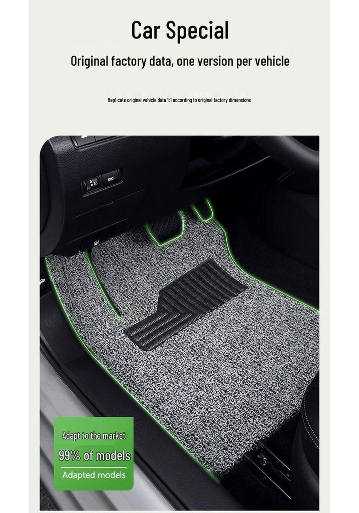 BYD Yuan UP Car Mats: Silk Loop Driver's Seat & Rear Floor Mats, Upper Carpet, Thickened Single Piece