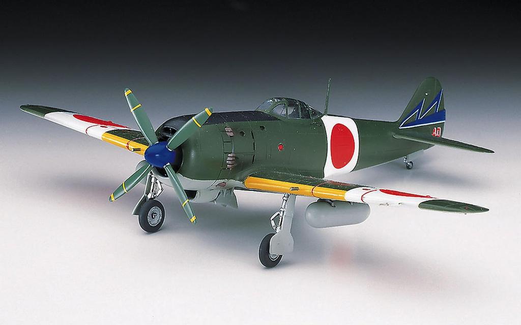 Hasegawa Japanische Armee Nakajima Hayate Plastikmodellbausatz A4 1/72 Ki-84