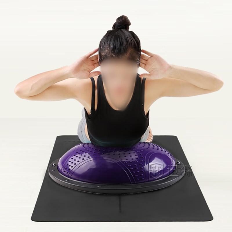 Versatile Half-Dome Balance Ball for Pilates & Fitness