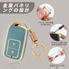 [OFFCURVE] Honda Key Fob Cover Compatible Models Vezel RU Series