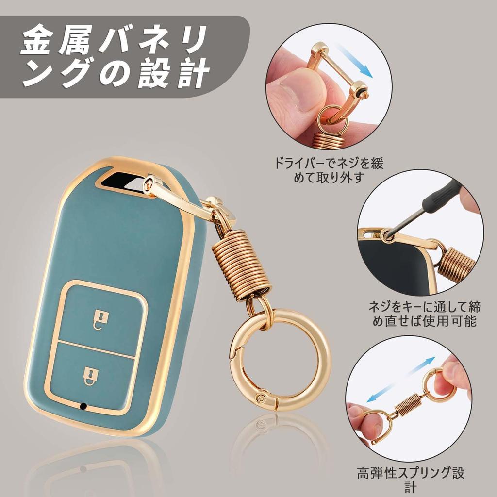[OFFCURVE] Honda Key Fob Cover Compatible Models Vezel RU Series