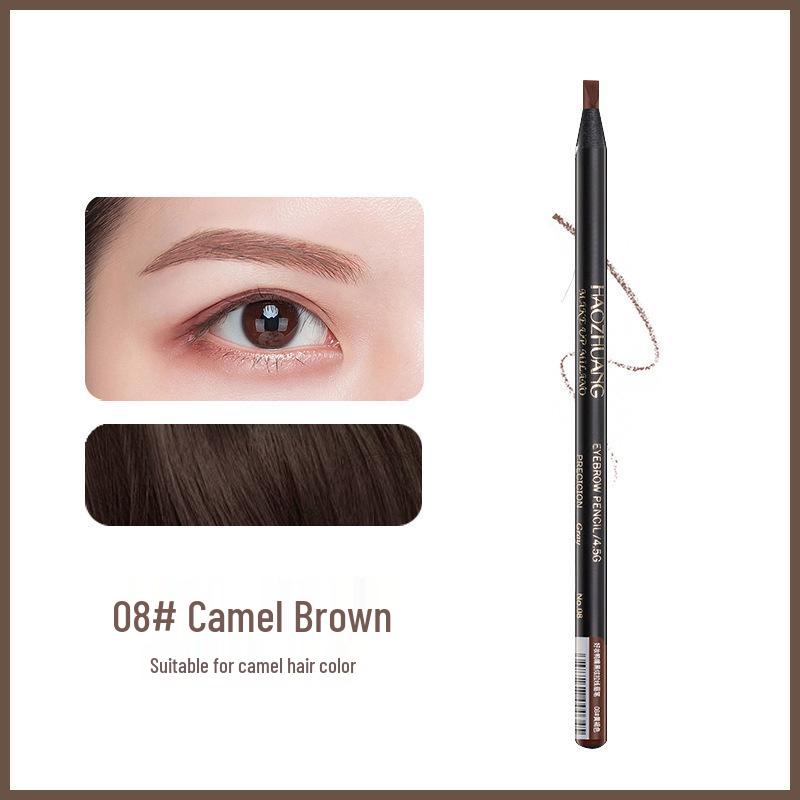 

Professional Black Handle Waterproof Eyebrow Pencil - Smudge-proof Misty Brows Liner with Carving Knife for Beginners