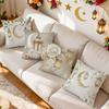 Textile pentru bucătărie și sufragerie – Huse pentru perne