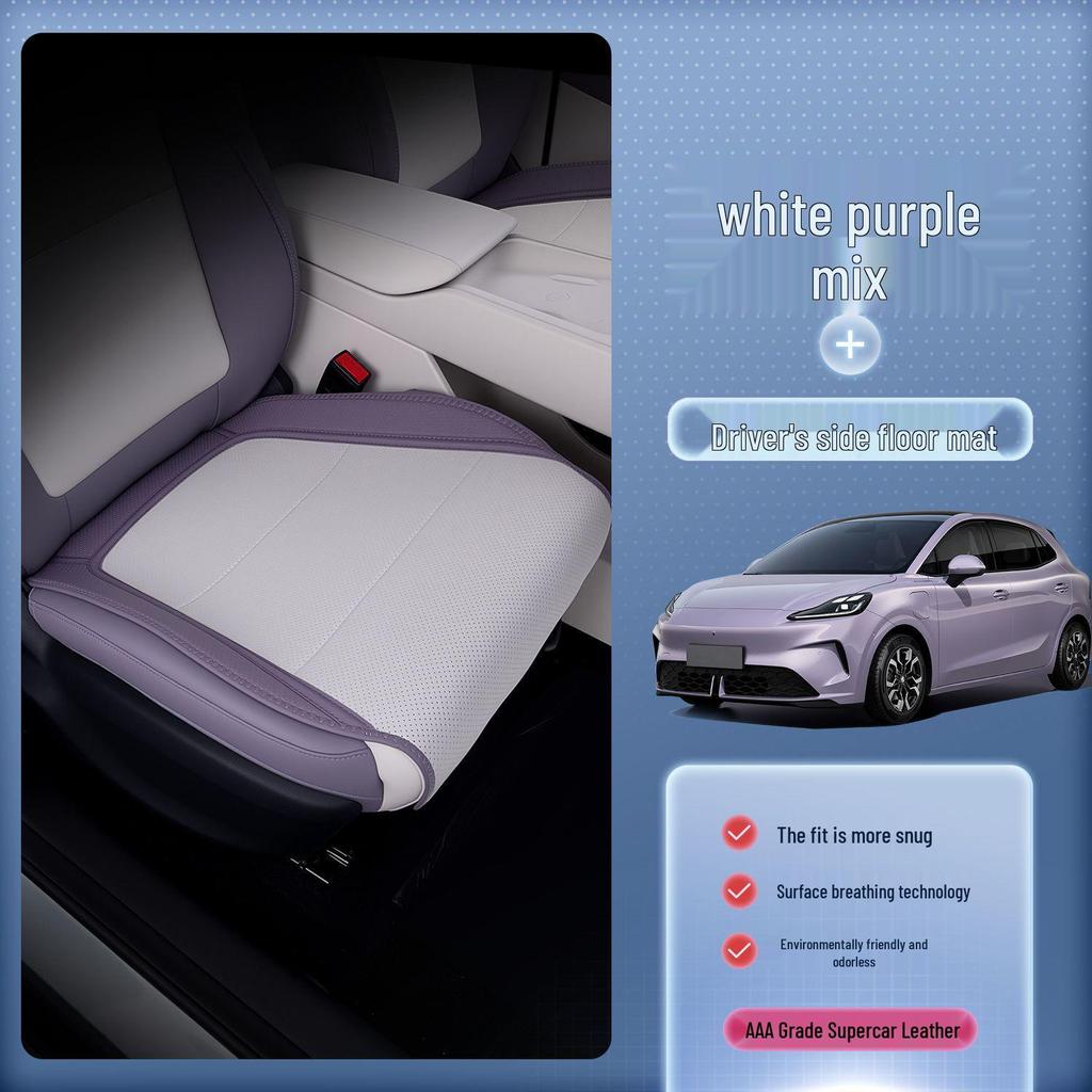 MG MG4 Seat Cushions & Covers: All-Season, Universal Fit, Custom Accessories