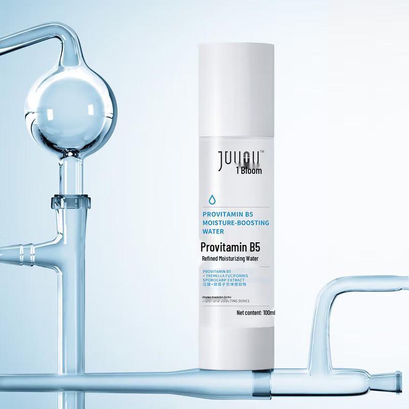 Zhan Yan Vitamin B5 Hydrating Toner