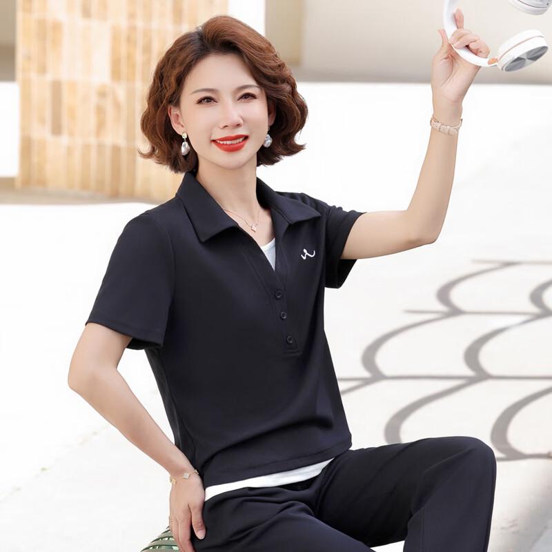 Women's Summer Casual Two-Piece Sport Suit