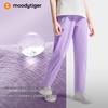 Moodytiger Kids' Summer Sun-Protective Water-Repellent Casual Sport Pants