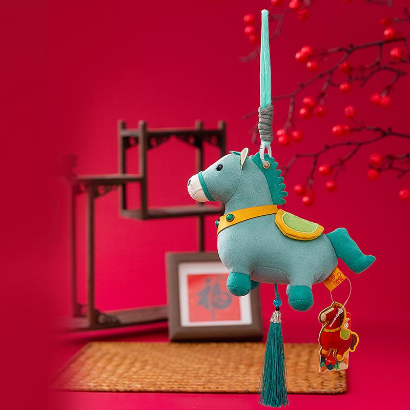 Male Horse Pendant Year of the Horse Mascot Doll Pony Plush Toy Guofeng New Year's Zodiac Horse Gift Doll Ornament