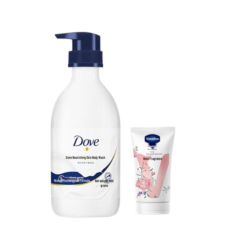 

Dove Nourishing Beauty Shower Milk & Vaseline Rose Hand Cream Set