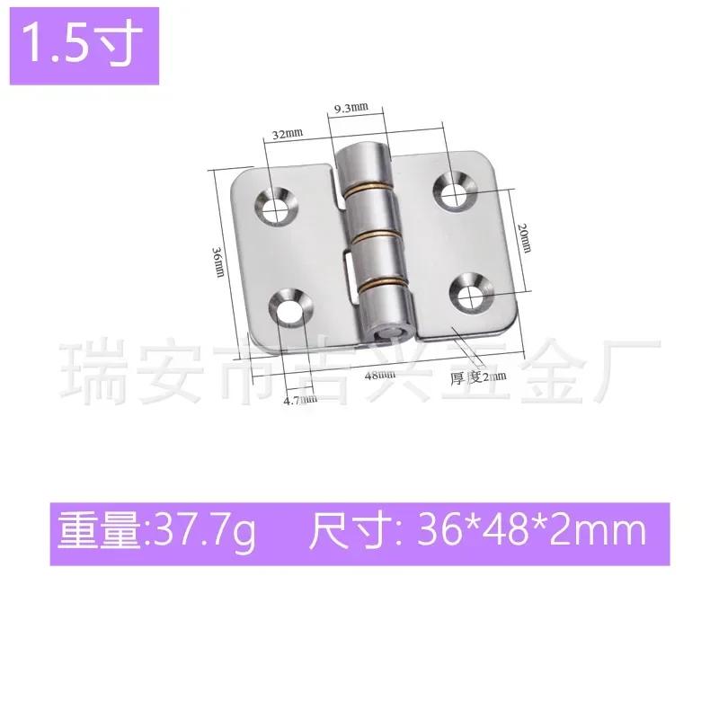 1Pcs Stainless Steel Flat Hinge Cabinet Doors 1 Inch 1.5 Inch 2inch 2.5 Inch 3inch 4inch Windows Hinge Wooden Box Mini Hinge