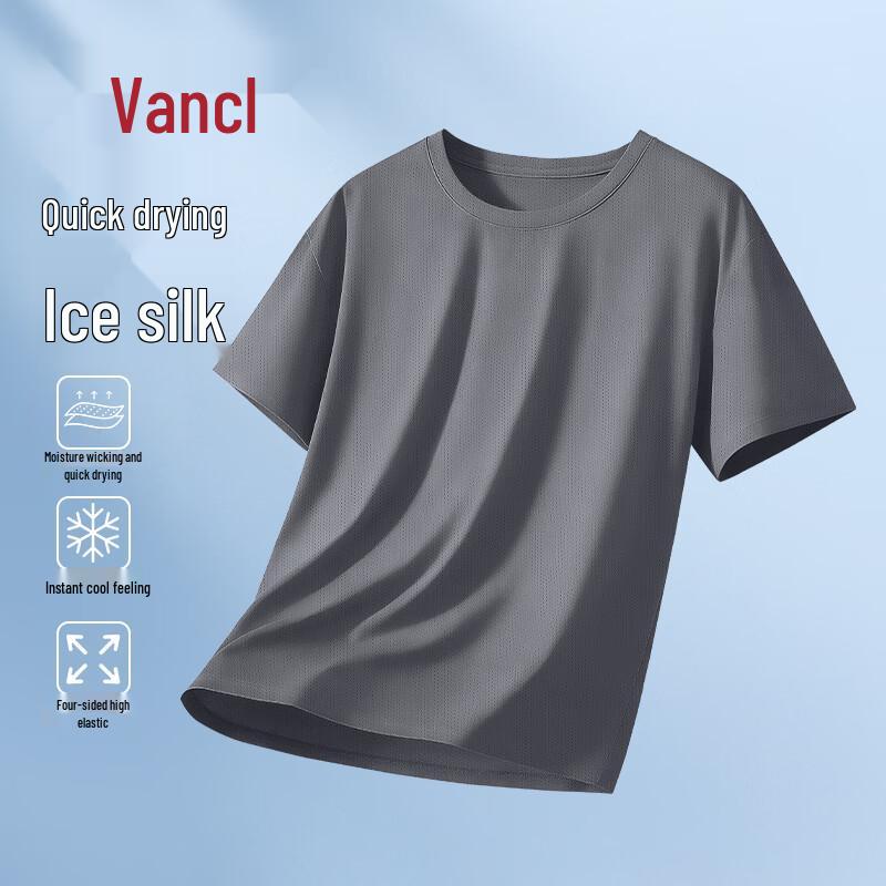 VANCL Men s Ice Silk Quick-Dry Loose-Fit T-Shirt M