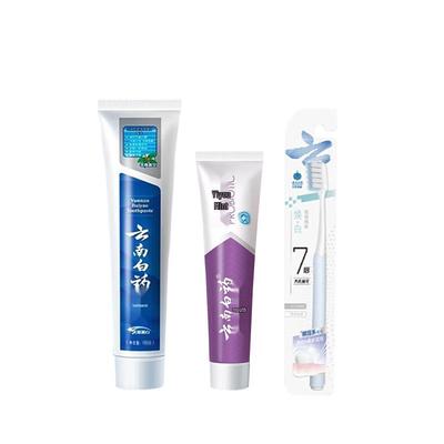 Yunnan Baiyao Wintergreen & Jinkoujian Mint Toothpaste Bundle