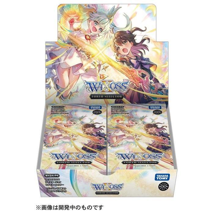 Weiss Schwarz WX24-P4 TCG Booster Pack FORTH SELECTOR BOX